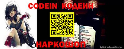 круглые Жуковский