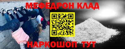 сатива Заволжье