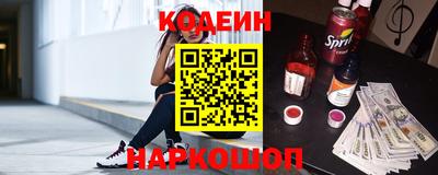круглые Жуковский