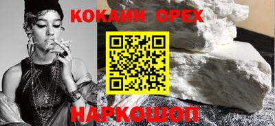 сатива Заволжье