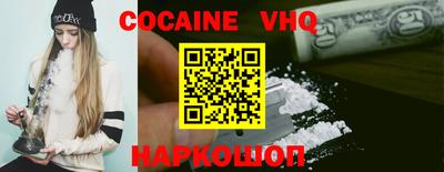 сатива Заволжье