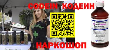 сатива Заволжье