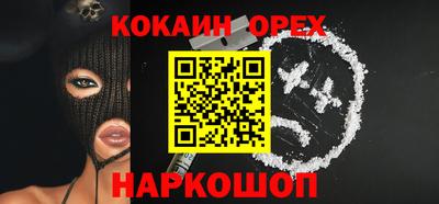 крисы Заводоуковск