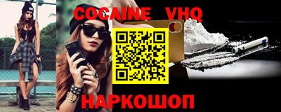сатива Заволжье