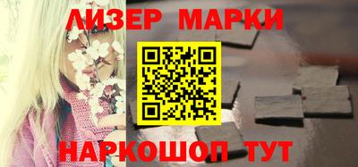 крисы Заводоуковск