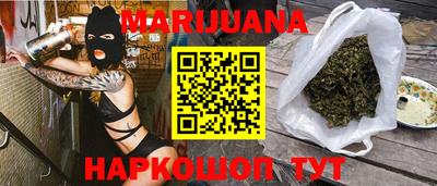 крисы Заводоуковск