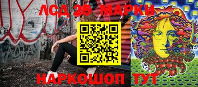 круглые Жуковский