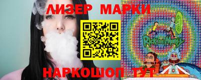 крисы Заводоуковск