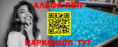 круглые Жуковский