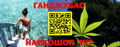 круглые Жуковский