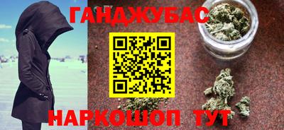 круглые Жуковский