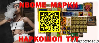 сатива Заволжье