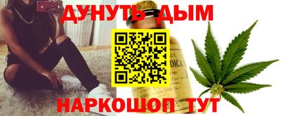 сатива Заволжье