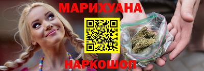 крисы Заводоуковск