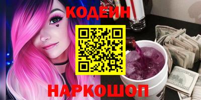 сатива Заволжье