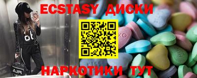 сатива Заволжье