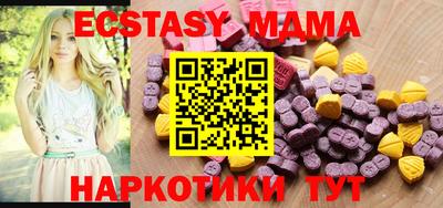 крисы Заводоуковск