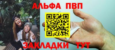 круглые Жуковский
