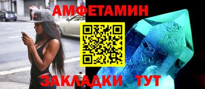 круглые Жуковский