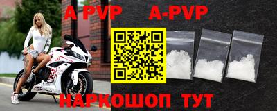 круглые Жуковский