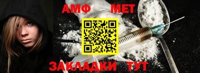 круглые Жуковский