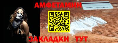 крисы Заводоуковск
