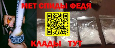 крисы Заводоуковск