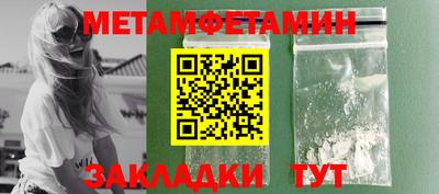крисы Заводоуковск