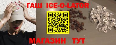 крисы Заводоуковск
