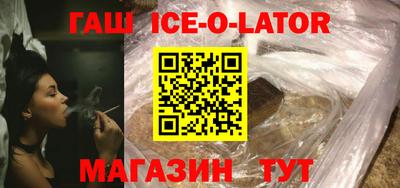 круглые Жуковский