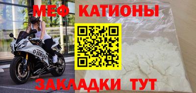 круглые Жуковский