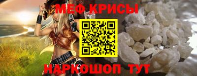 сатива Заволжье